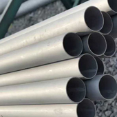 904L EN 1.4539 Schedule 40S Seamless Pipe
