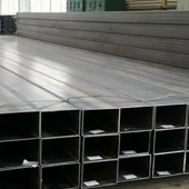 904L Stainless Steel Rectangular Pipe