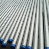 alloy 600 pipe