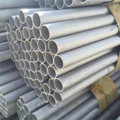 ASME SA312 Grade 304 Schedule 5S Pipe