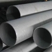 ASTM A312 TP 304L Schedule 40S Seamless Pipe
