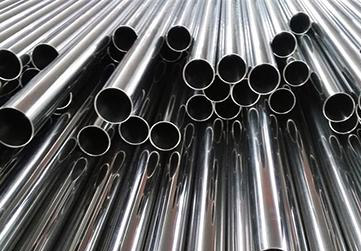 ASTM A312 TP 310 Pipe