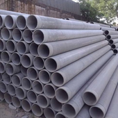 ASTM B163 Monel Alloy Electropolished Tubes