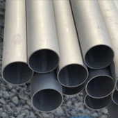 ASTM B165 Monel Seamless Pipe