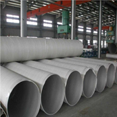 Astm B444 Grade 1 pipe