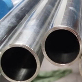 ASTM B677 TP 904L Custom Pipe