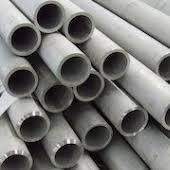 Cold Drawn inconel Seamless Pipes
