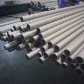 Incoloy 800® Gas Tube