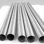 Inconel 600 pipe