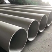 Monel Alloy Welded Pipe