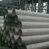 Monel ASTM B725 Monel ERW Pipe