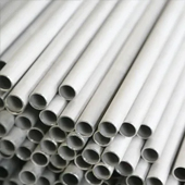 Stainless Steel 304L  Thin Wall Pipe