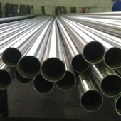 Stainless Steel 310 Custom Pipe