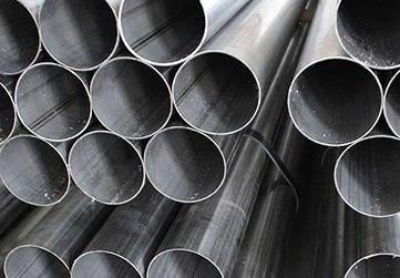 Stainless Steel 310 Seamless Pipe