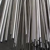 Stainless Steel Capillary Tube