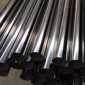 Stainless Steel Metric Tubing