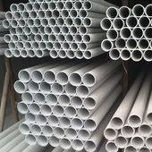 Stainless Steel Thin Wall Tube