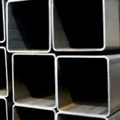 Titanium Alloy Square Tube