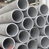 UNS N04400 Welded Pipe